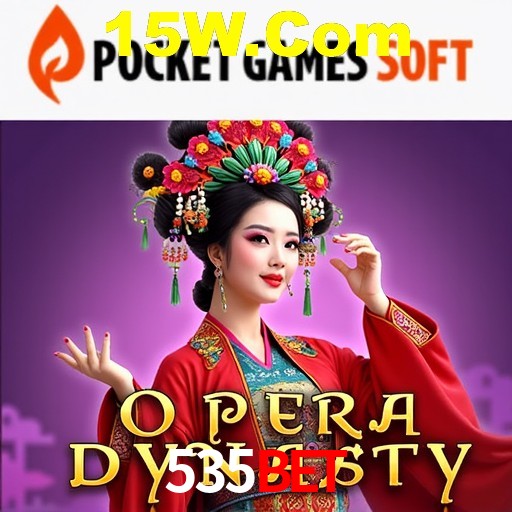 Desvendando o Mundo dos Jogos Virtuais na 535Bet